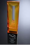 Picture of #8331 Athens Amber Award 10-3/4"
